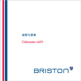 CN-LADY-cover